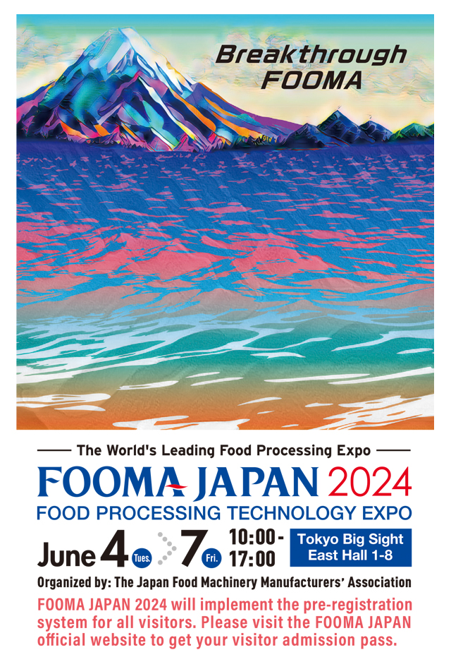 FOOMA JAPAN 2024に出展